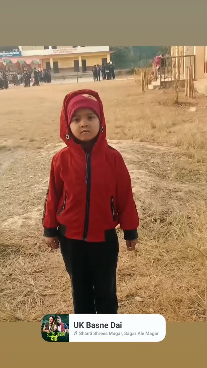 @विष्णु मानकोट
