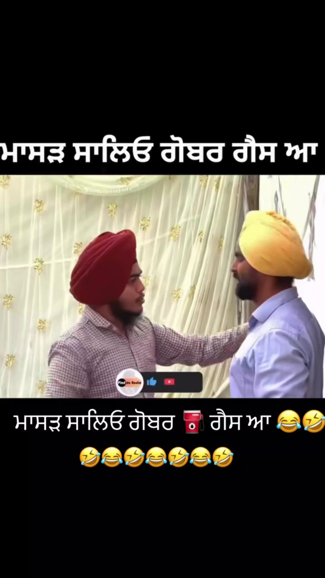 @sahib bal