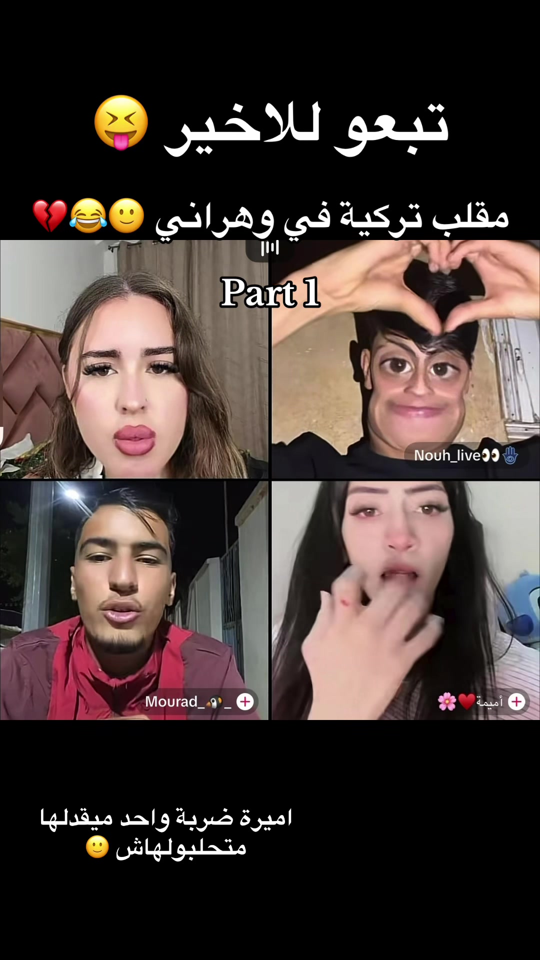 @❤️🔥𝐄𝐕𝐀❤️🔥