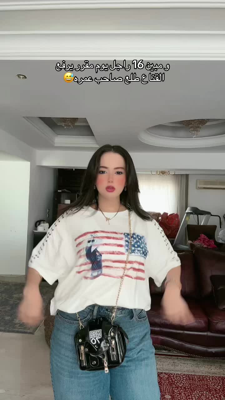 @رَحِيق💗
