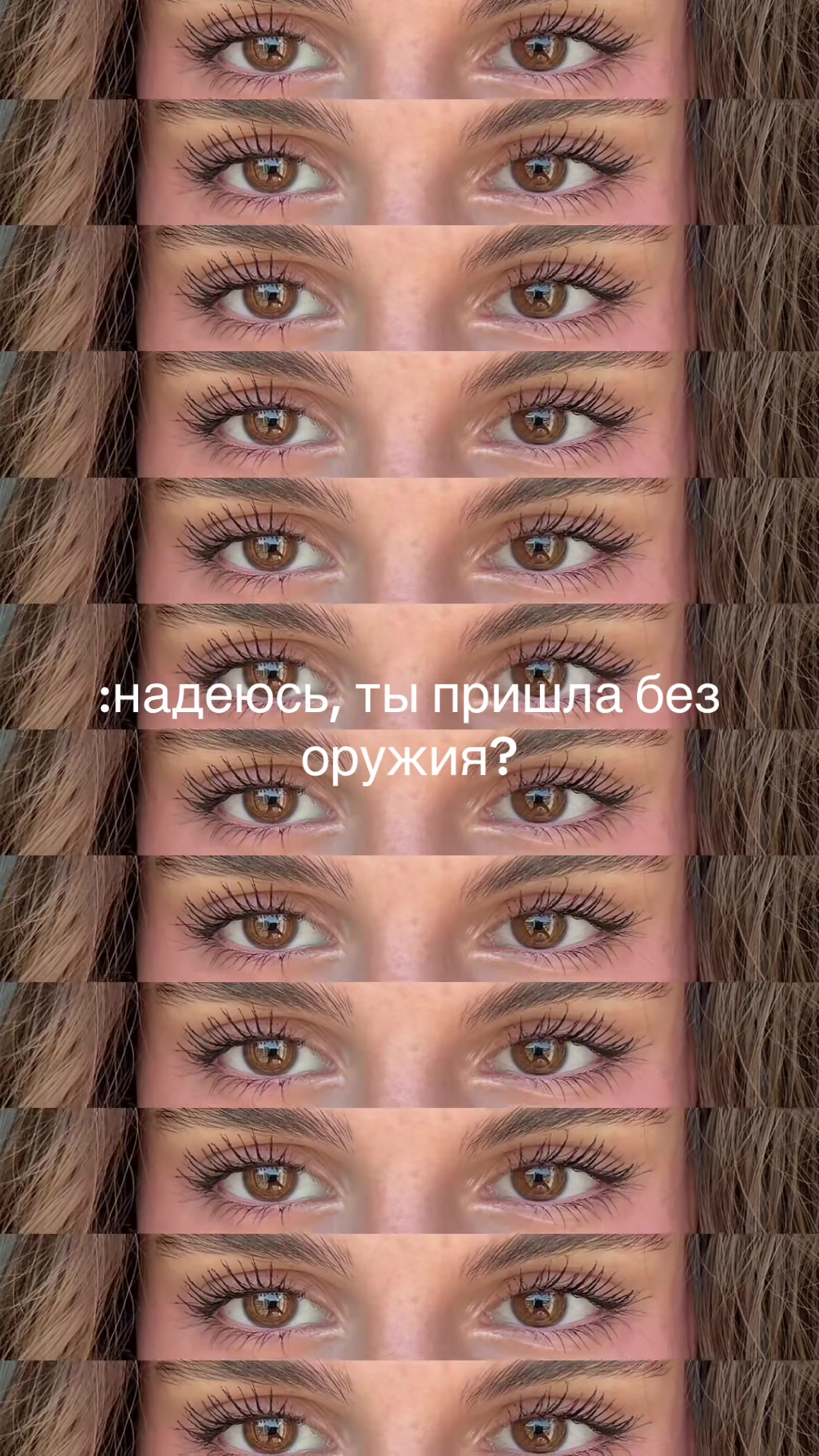 @явилка