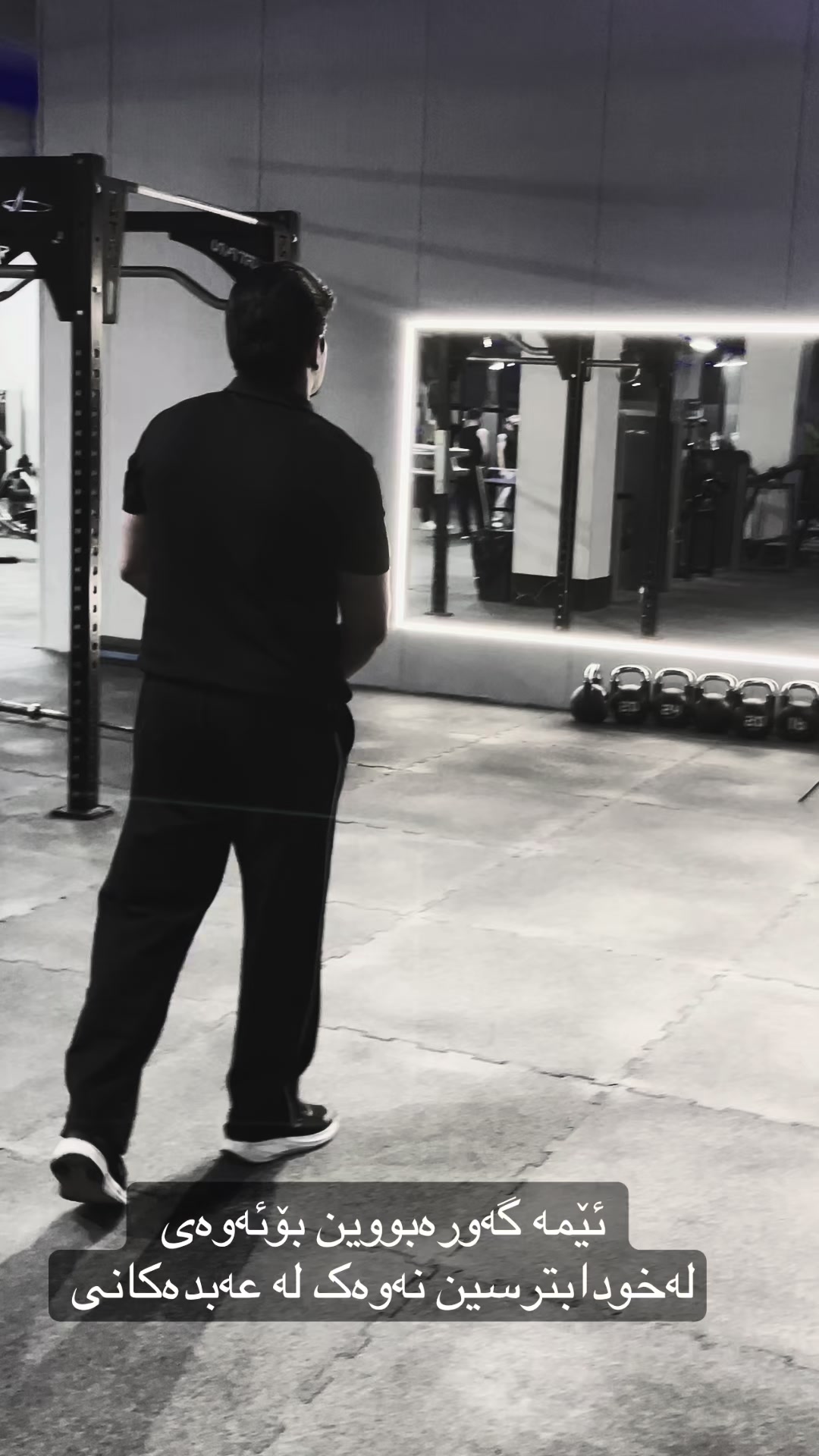 @برايم اغا
