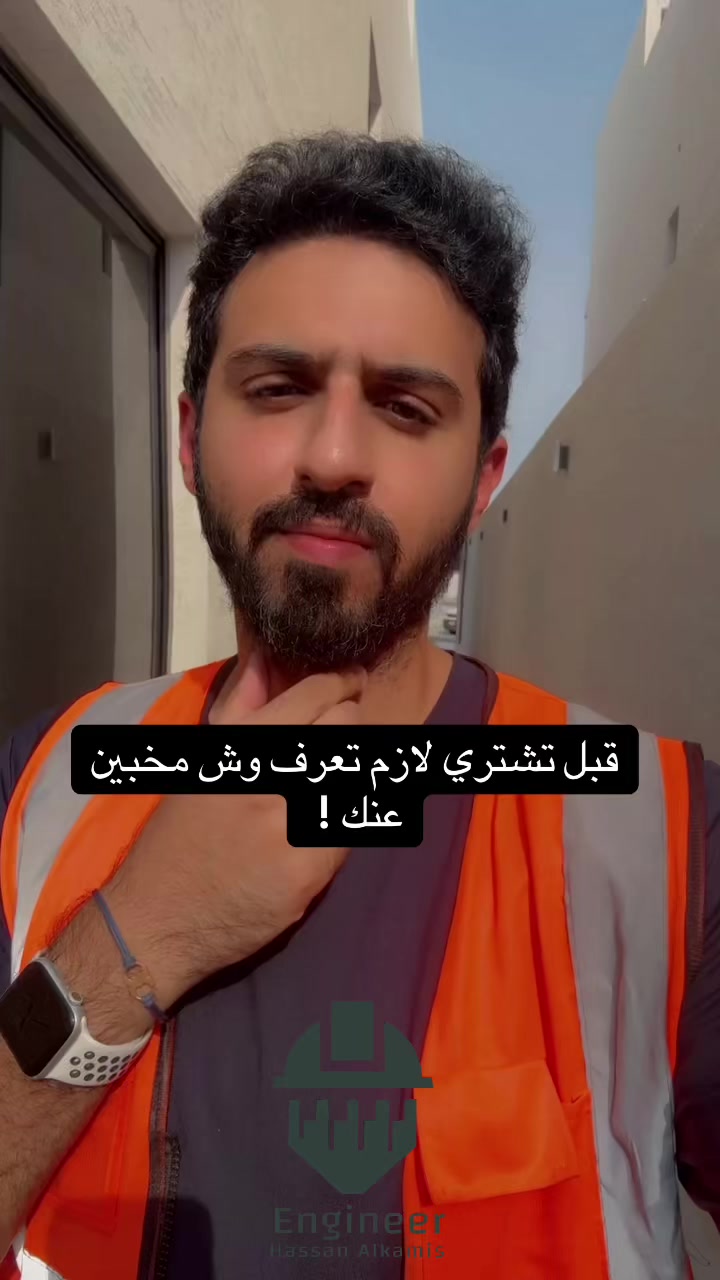 @E.Hassan Alkhamis