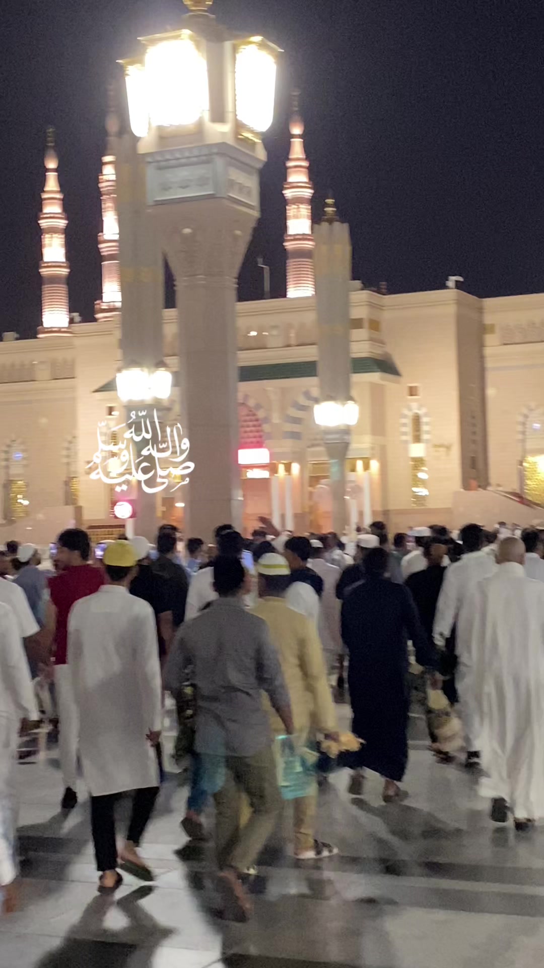 @📍Madinah  المدينة المنورة