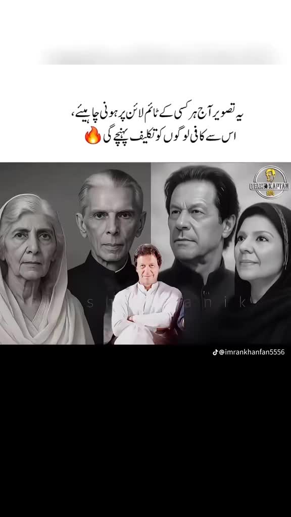 @Rajpoot Bhatti Bhatti