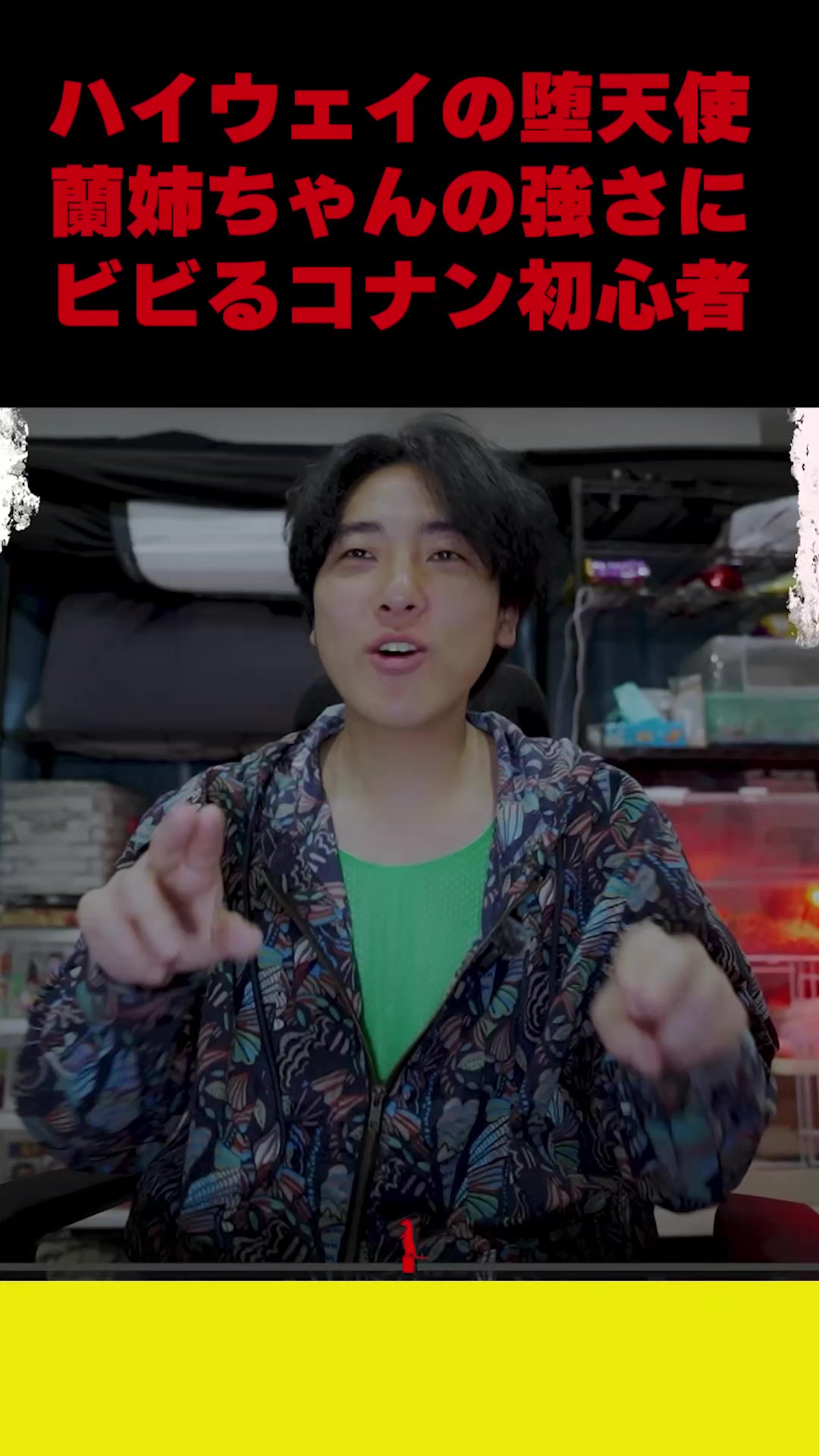@九十九黄助