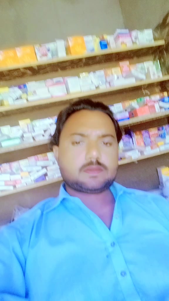 @Arman Rathor