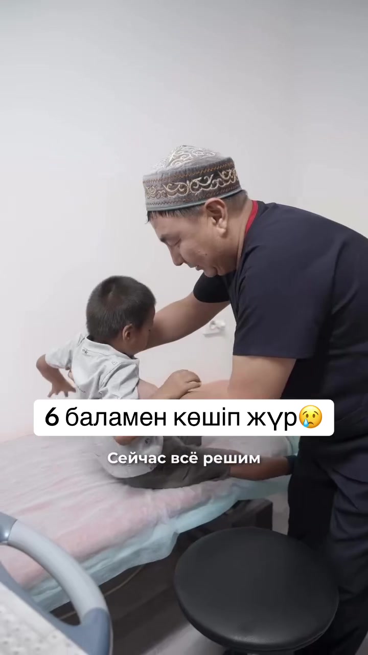 @Харекет_халық_қоры