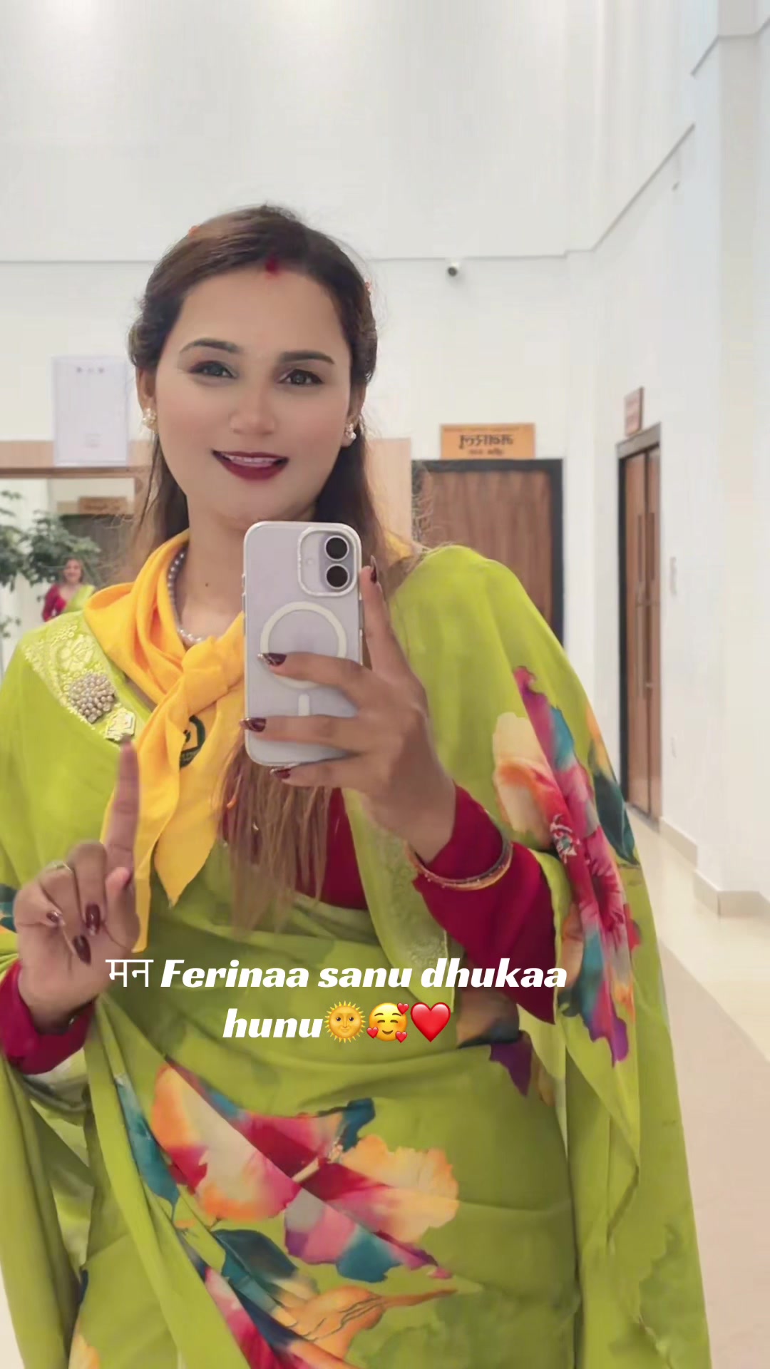 @jhumri❤️ण🌞❤️