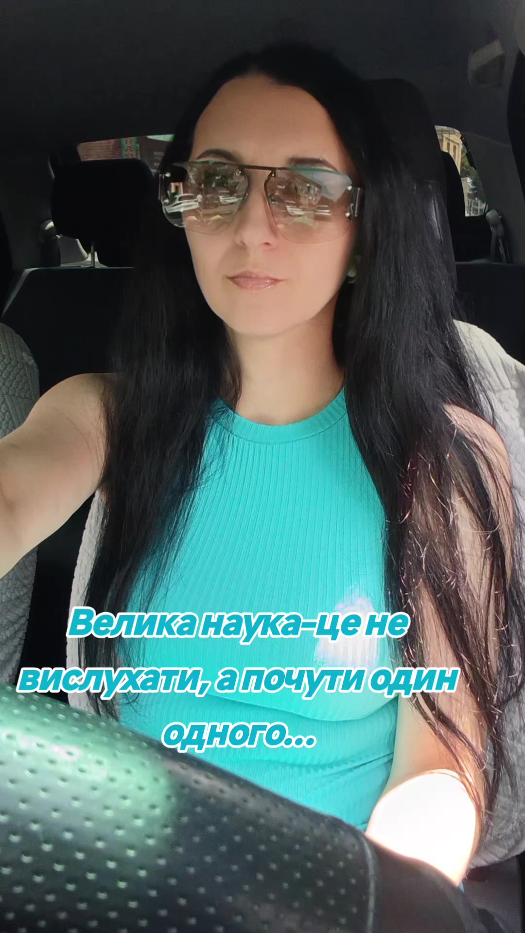 @1bruneto4ka🦂