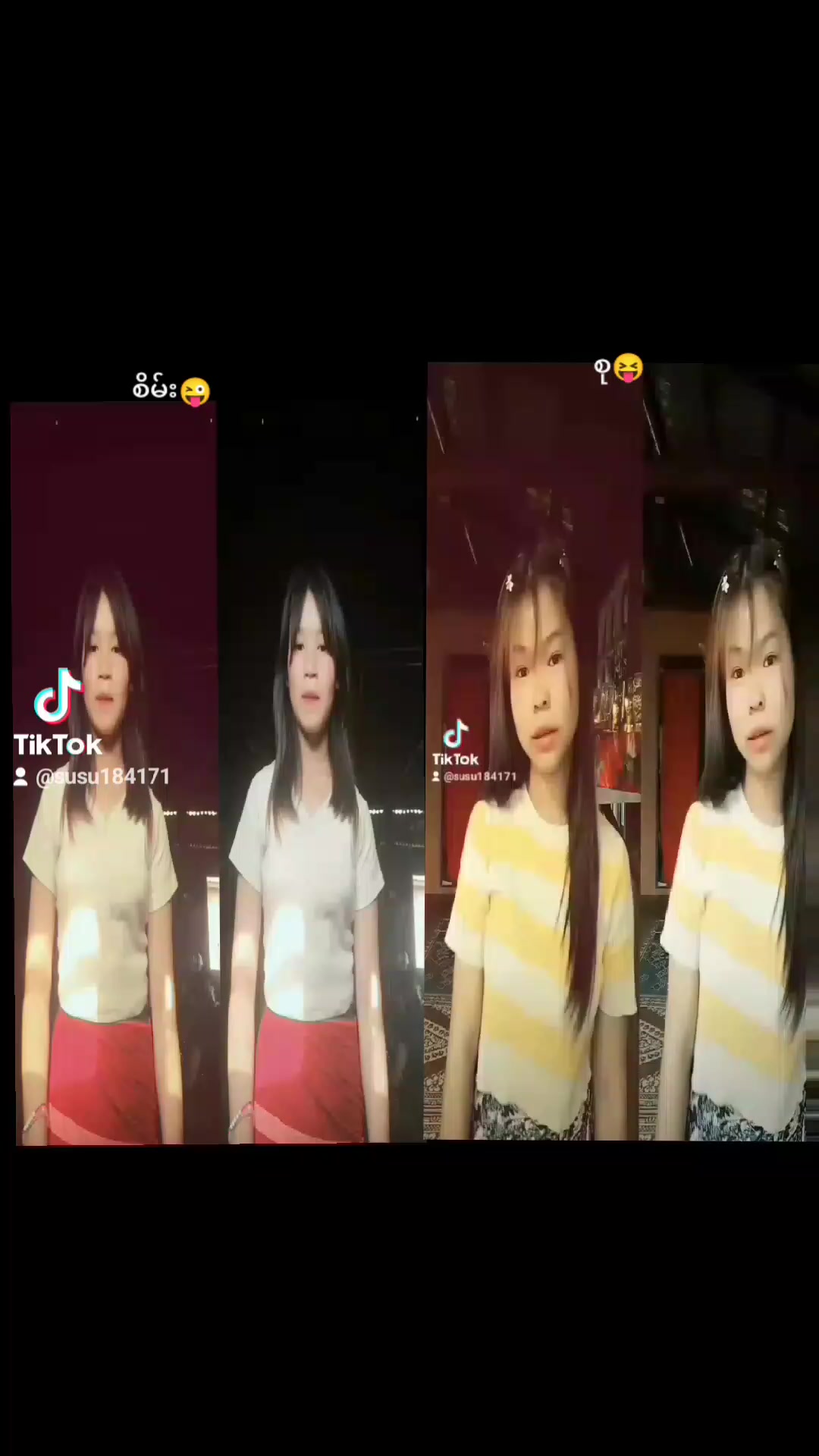 @မင်းပေးတဲ့အမုန်းဒဏ်ရာ