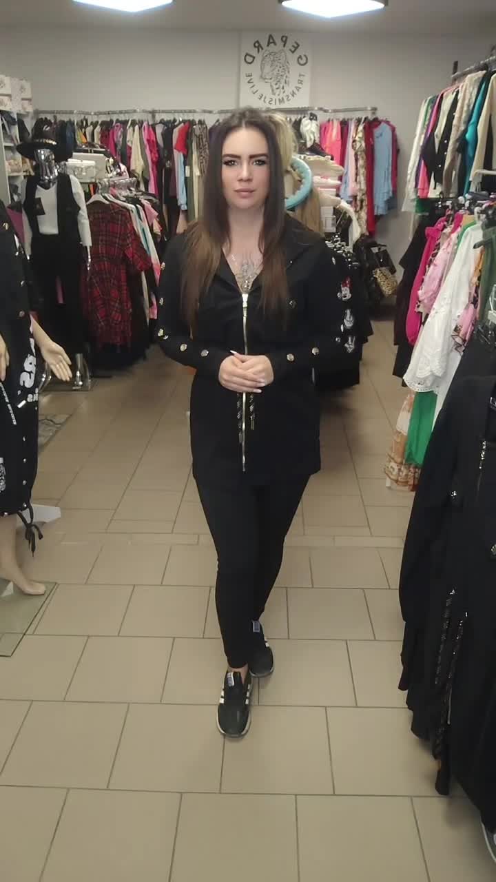 @Butik Gepard
