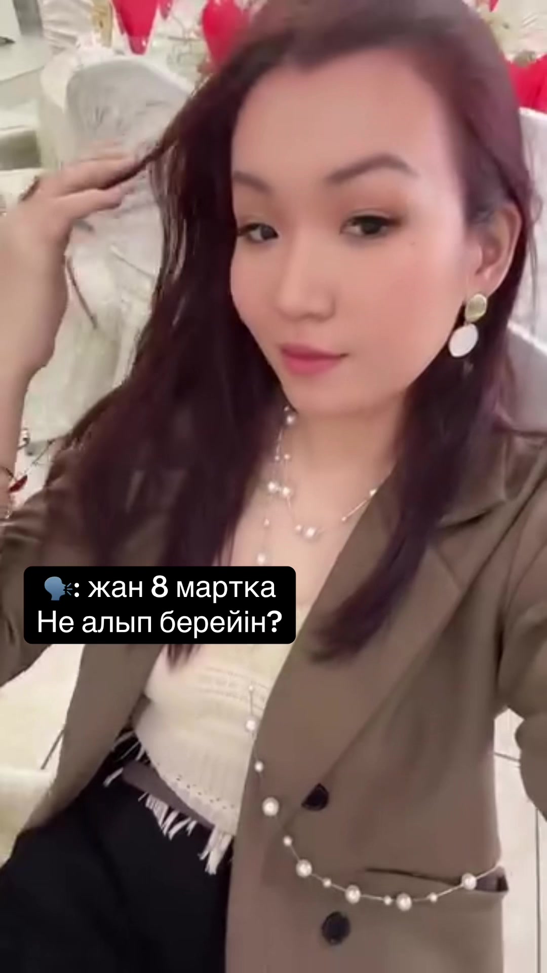 @m.asemok