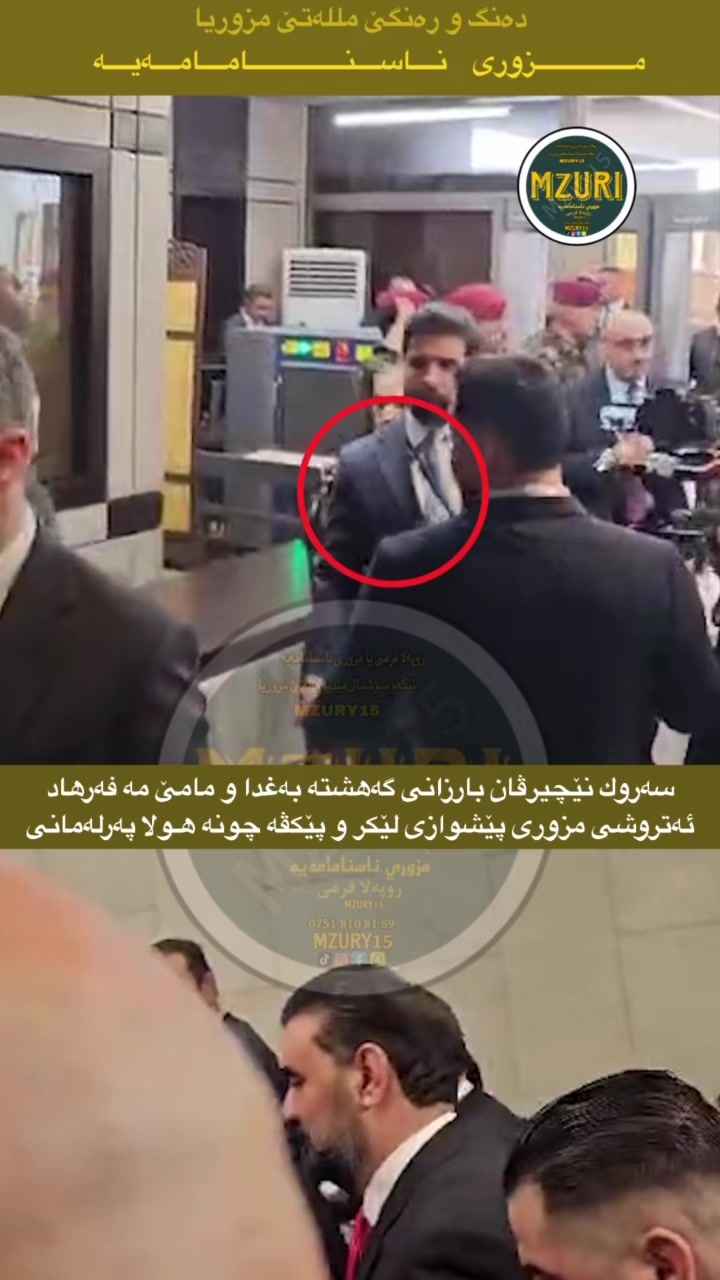 @Mzuri || مزوري