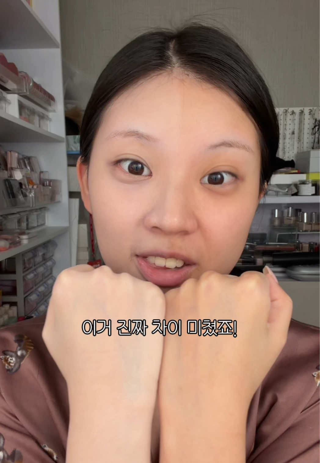 @람누끼