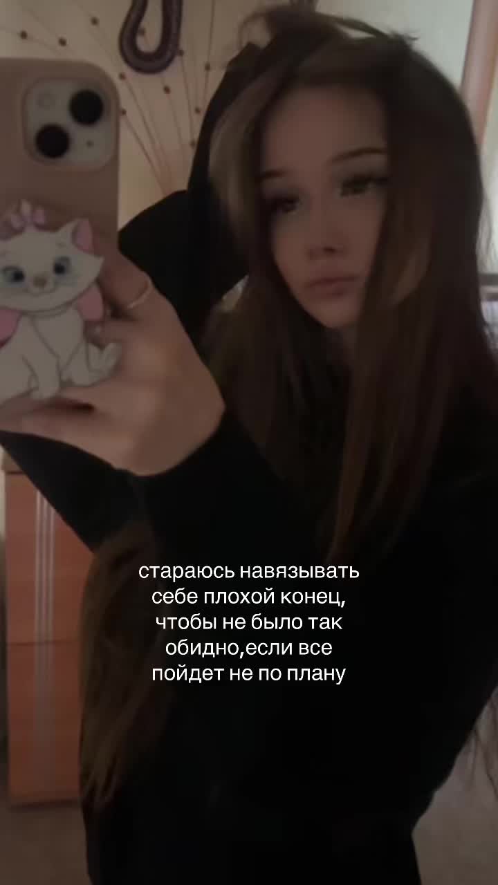 @алина тгк:soulxxwn<3