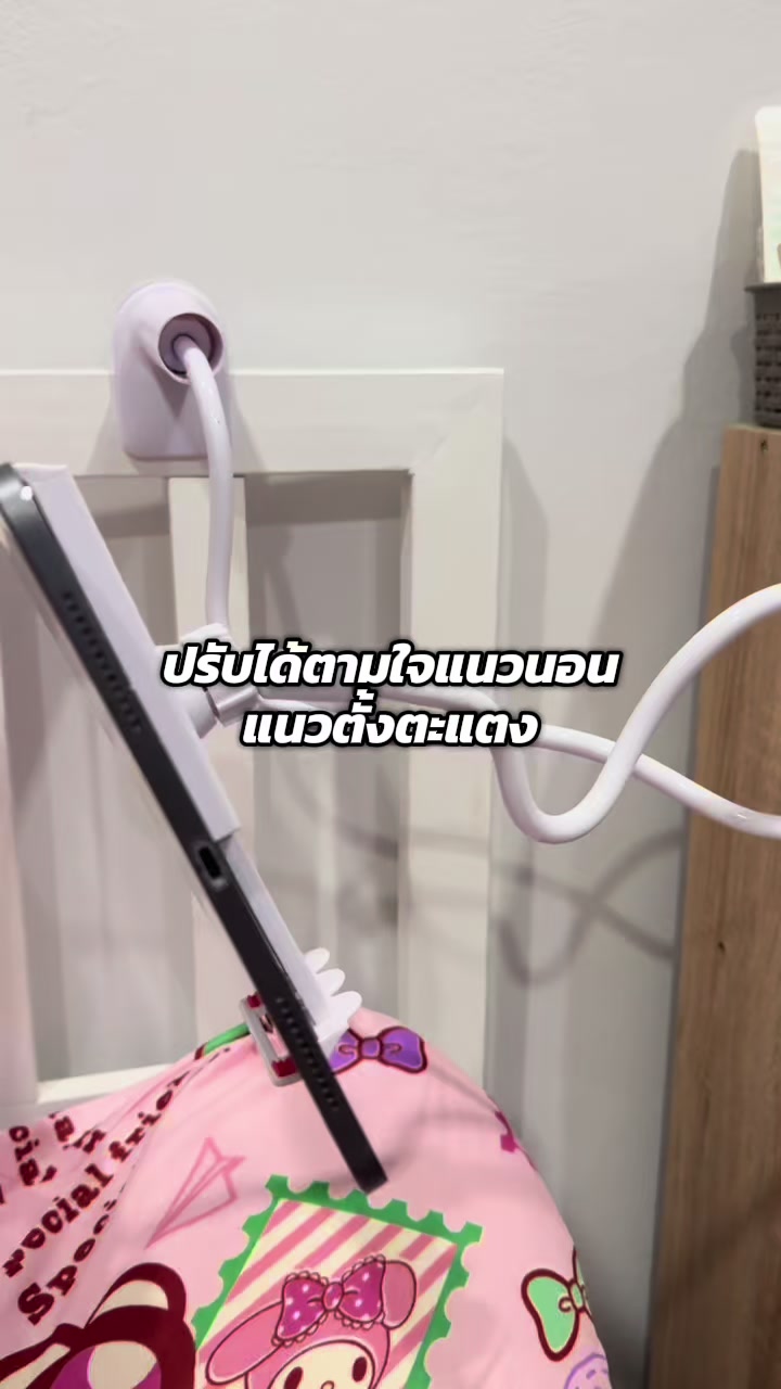 @Porfaii🐰