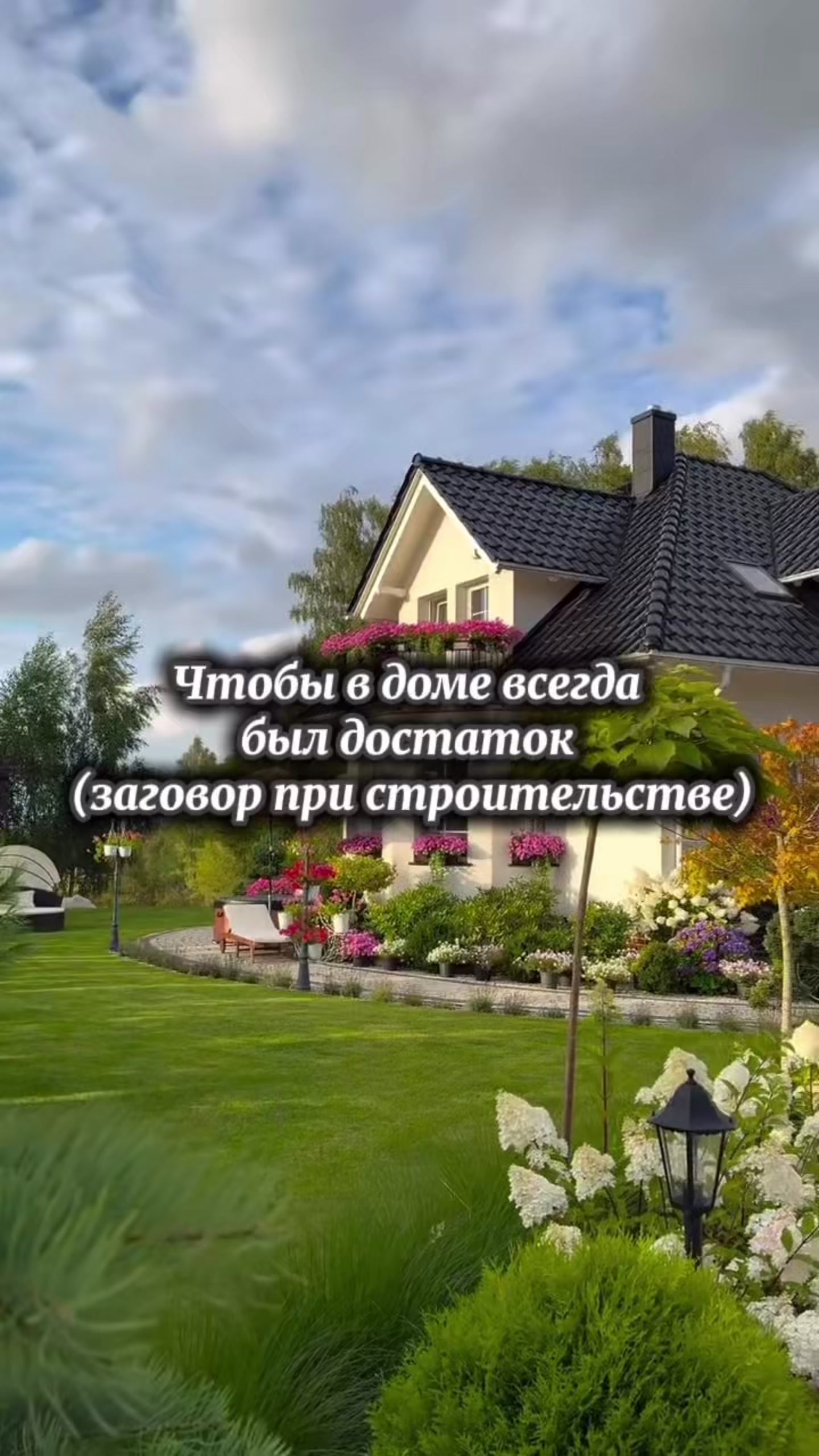 @nikadar_369