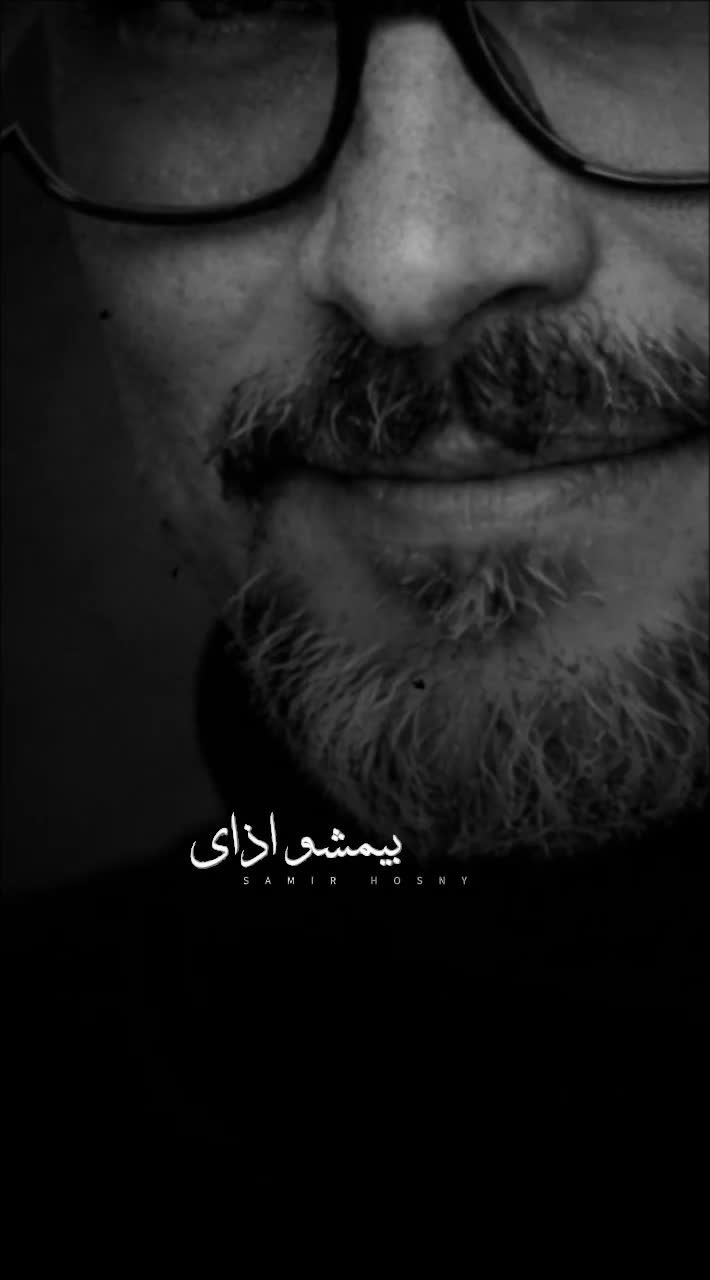 @7os .m