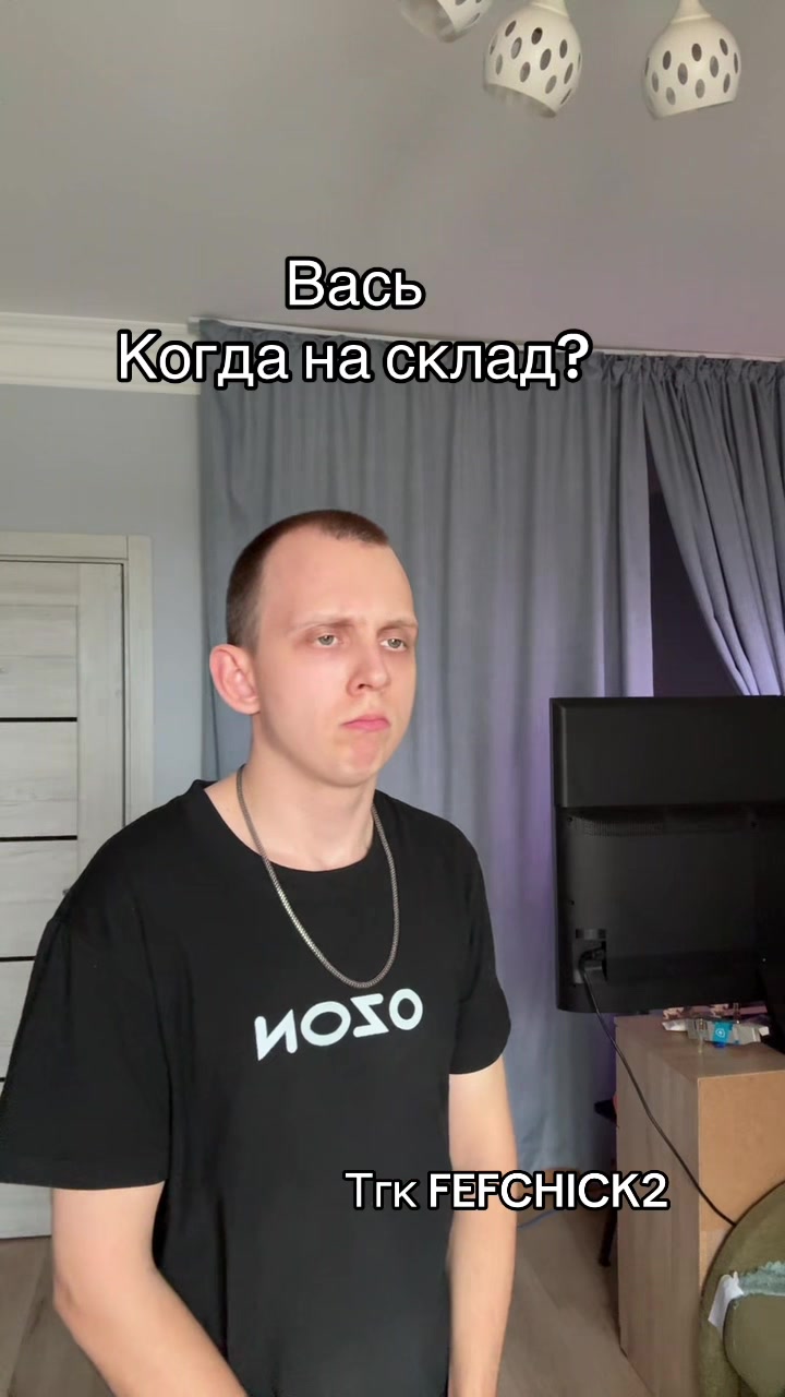 @fefchick
