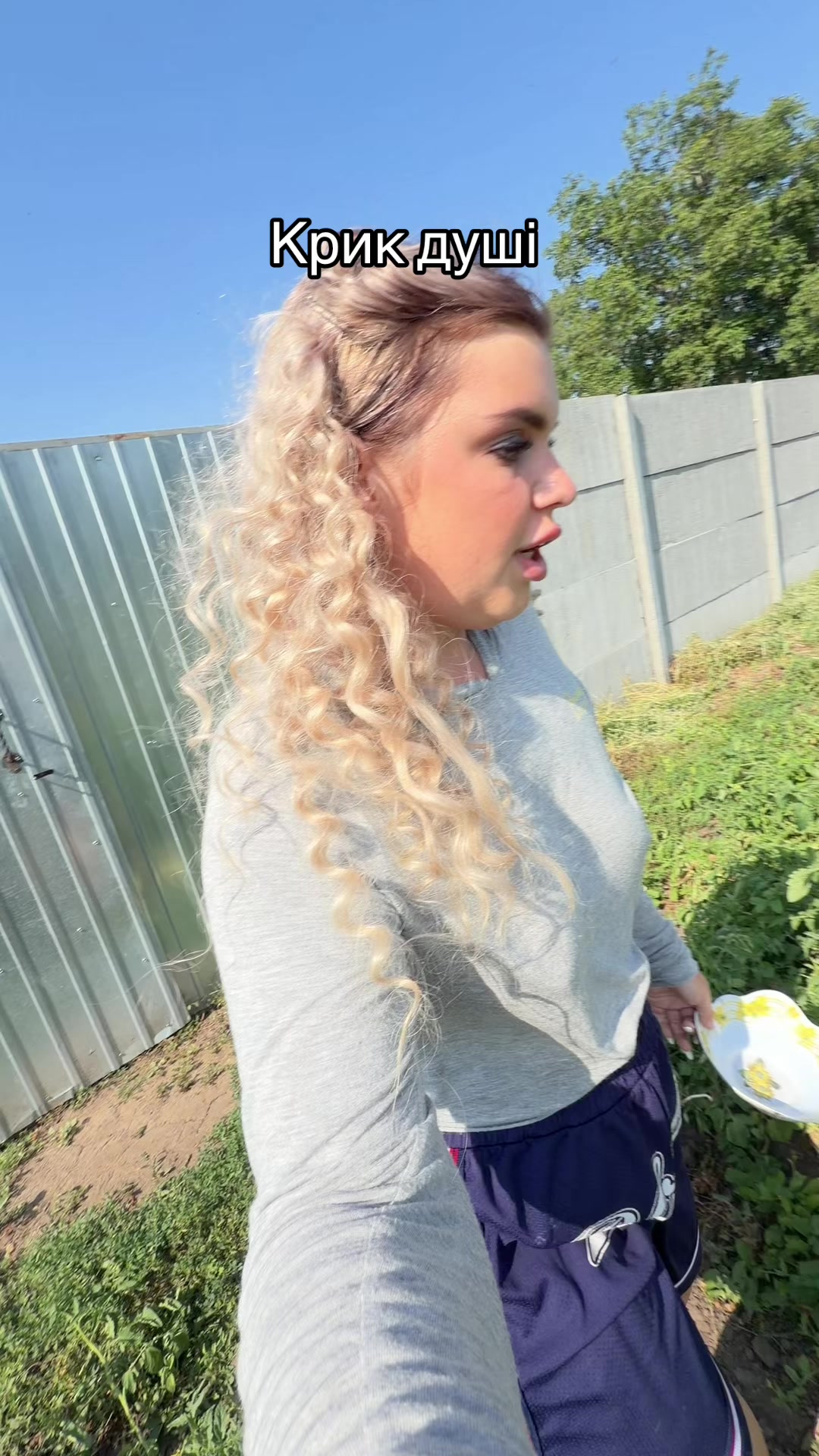 @Инночка 💋