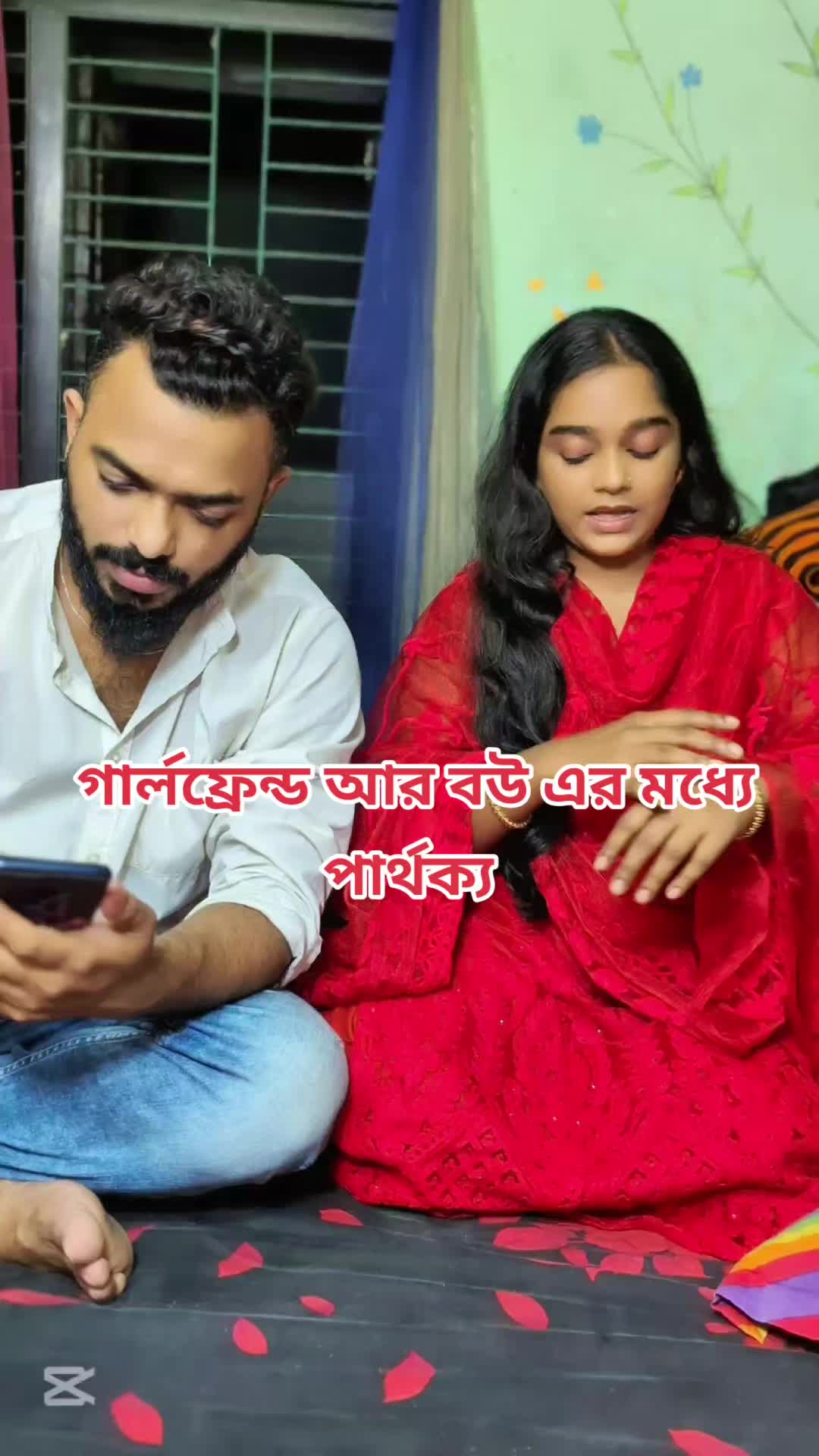 @🍁🍁Sad Sabbir Akas🍁🍁