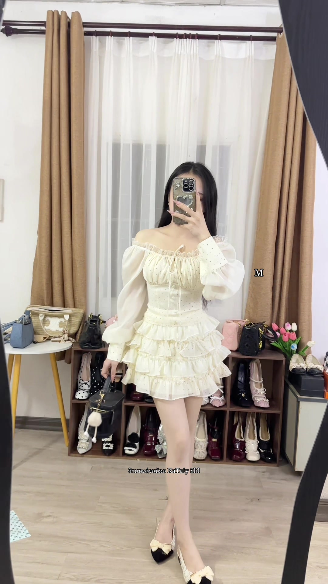 @ຮ້ານກະຕ່າຍນ້ອຍ🛍️👠👗
