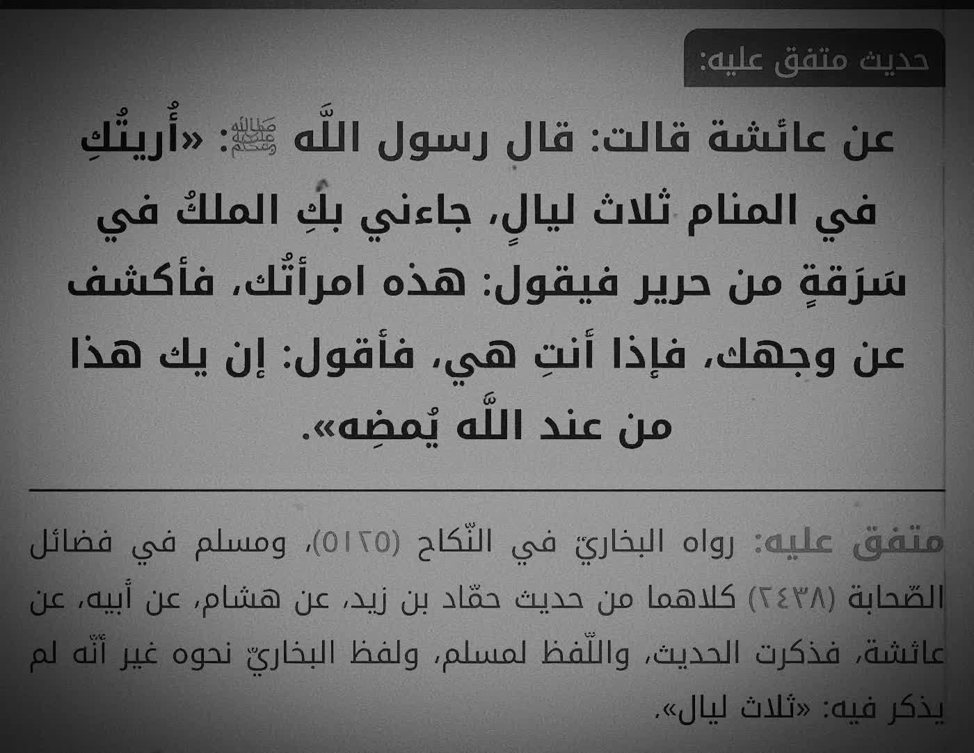 @أۆگتآغۆن