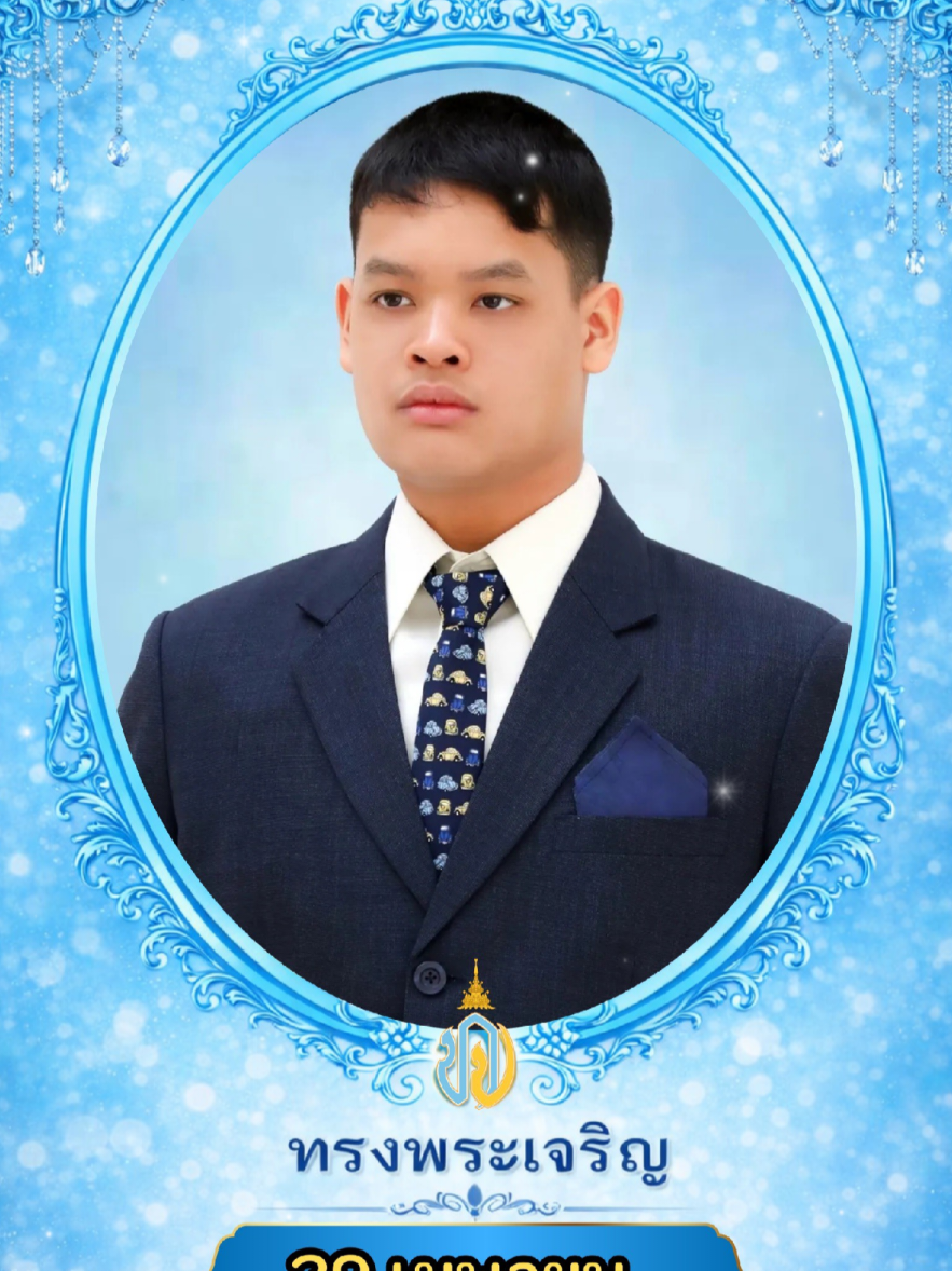 @ทน.แหลมฉบัง