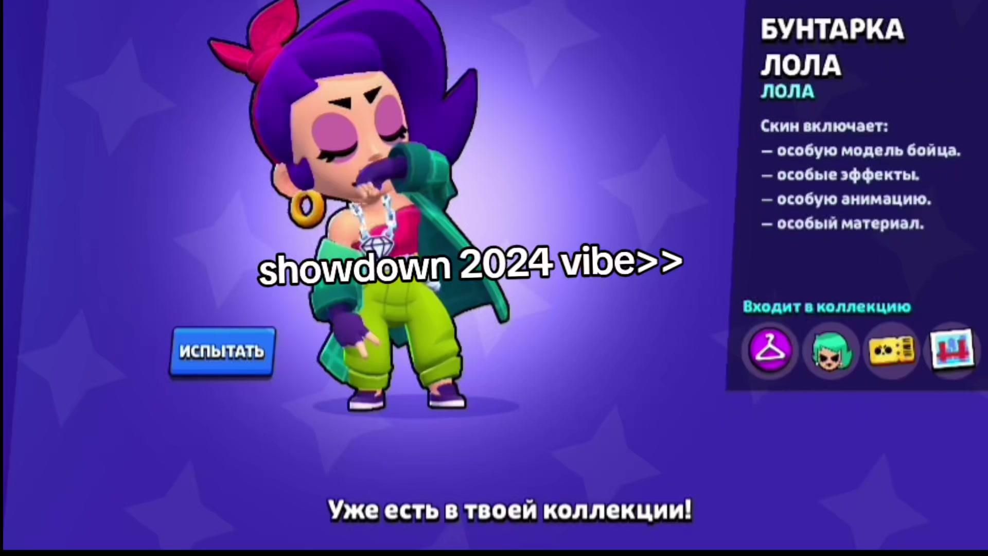 @1️7️3️