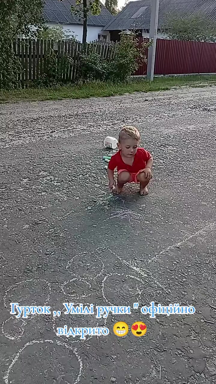 @Мама підлітка і малюка 🌸💙