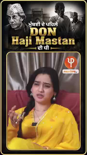 @🦅🦅ਸਾਬPB08 ਦੋਆਬੇ ਵਾਲੇ🦅🦅