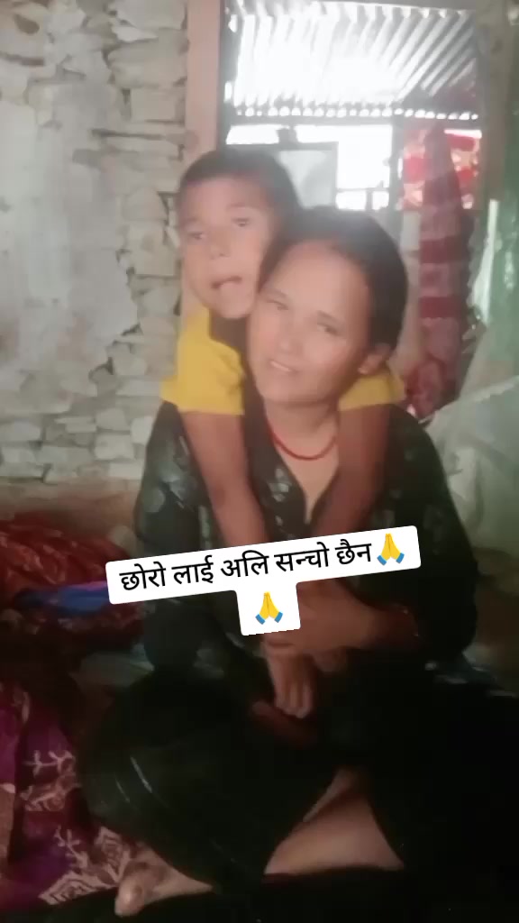 @सम्झना राेकाया❤️सम्झु❤️दुखारि