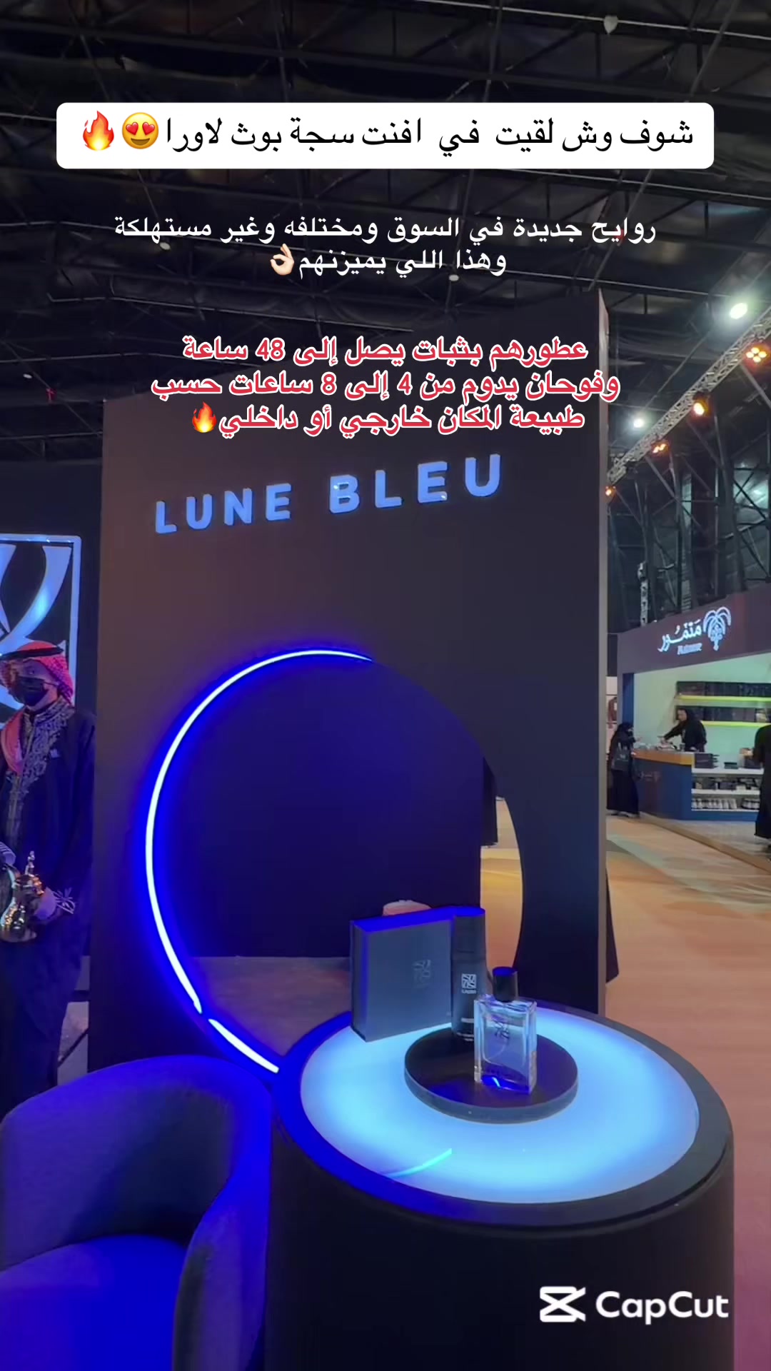 @بلوقر ملاك