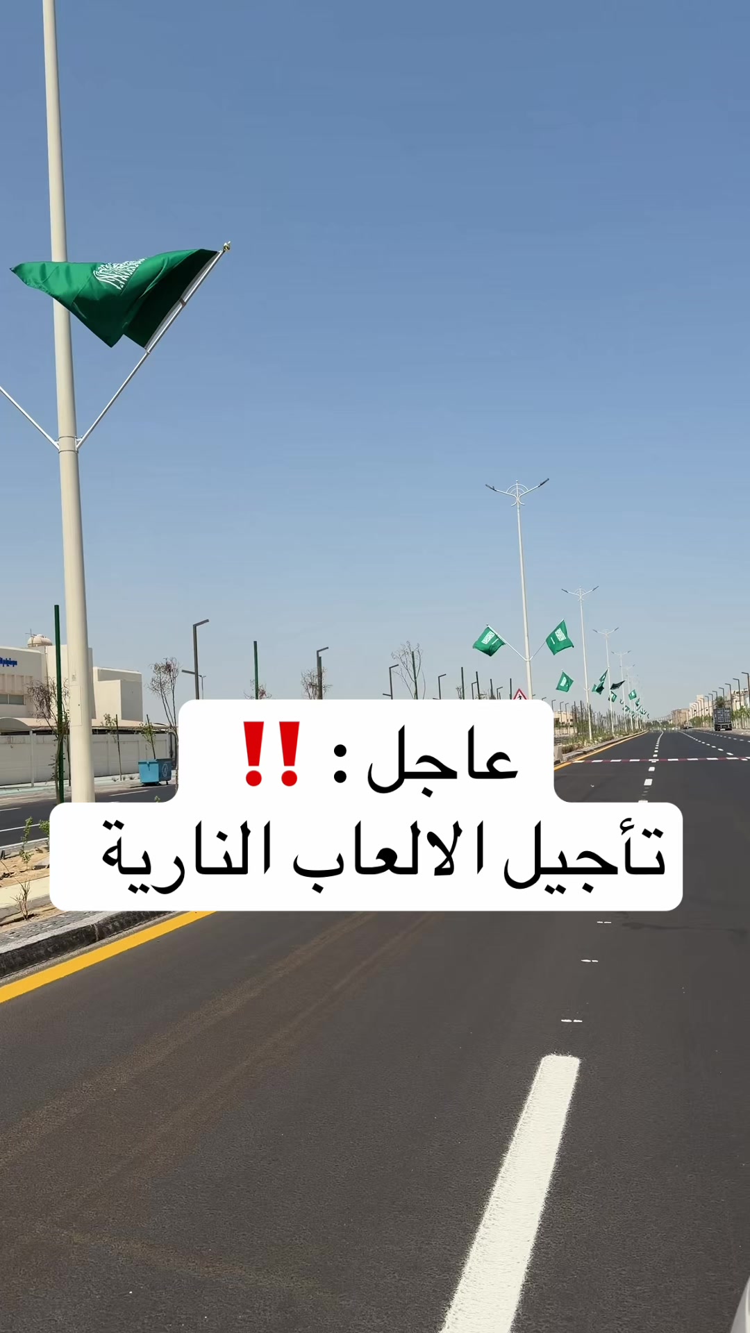 @الشراح بلوقر