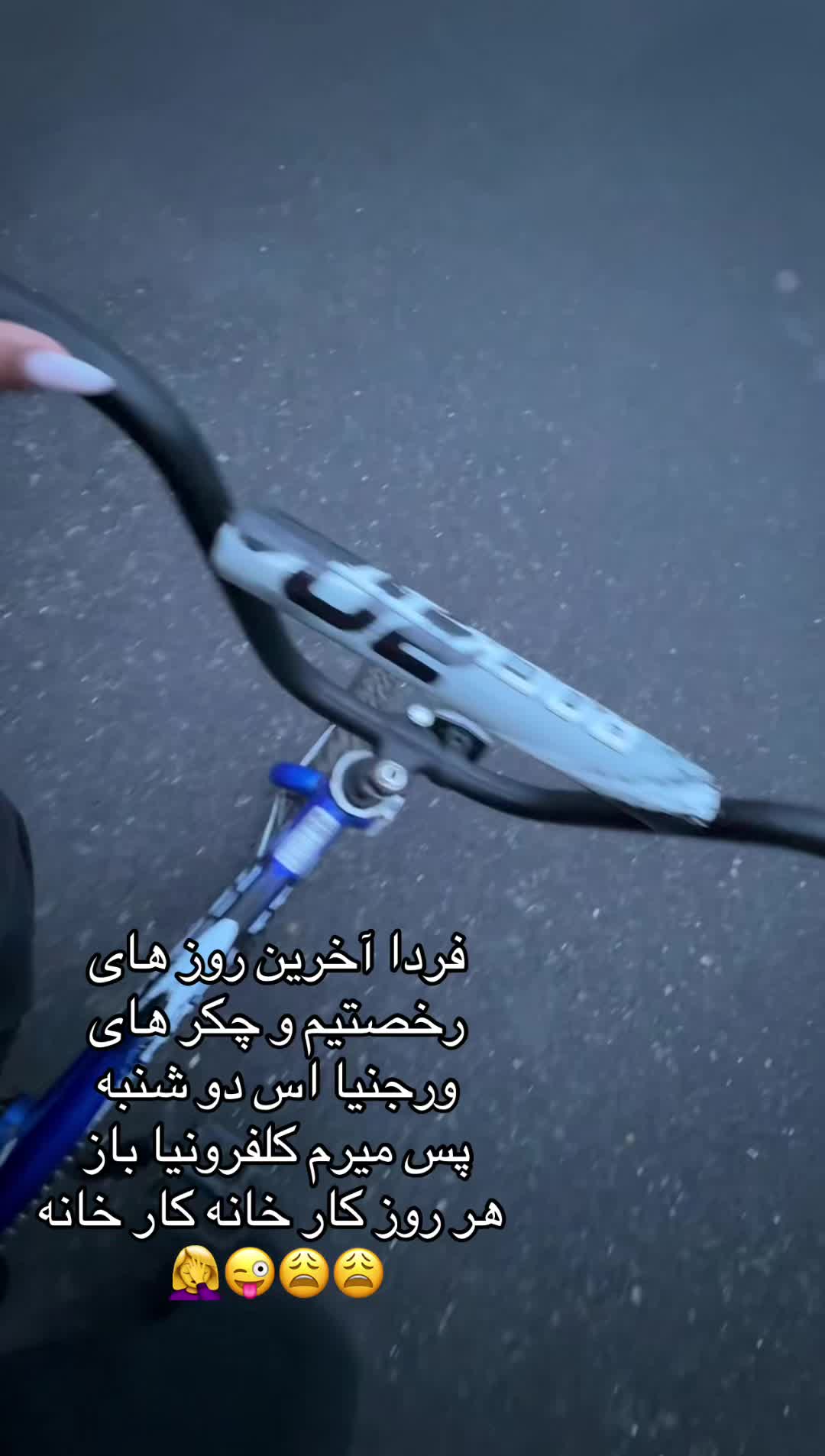 @🎀&laquo;پیشوگک&raquo;🎀