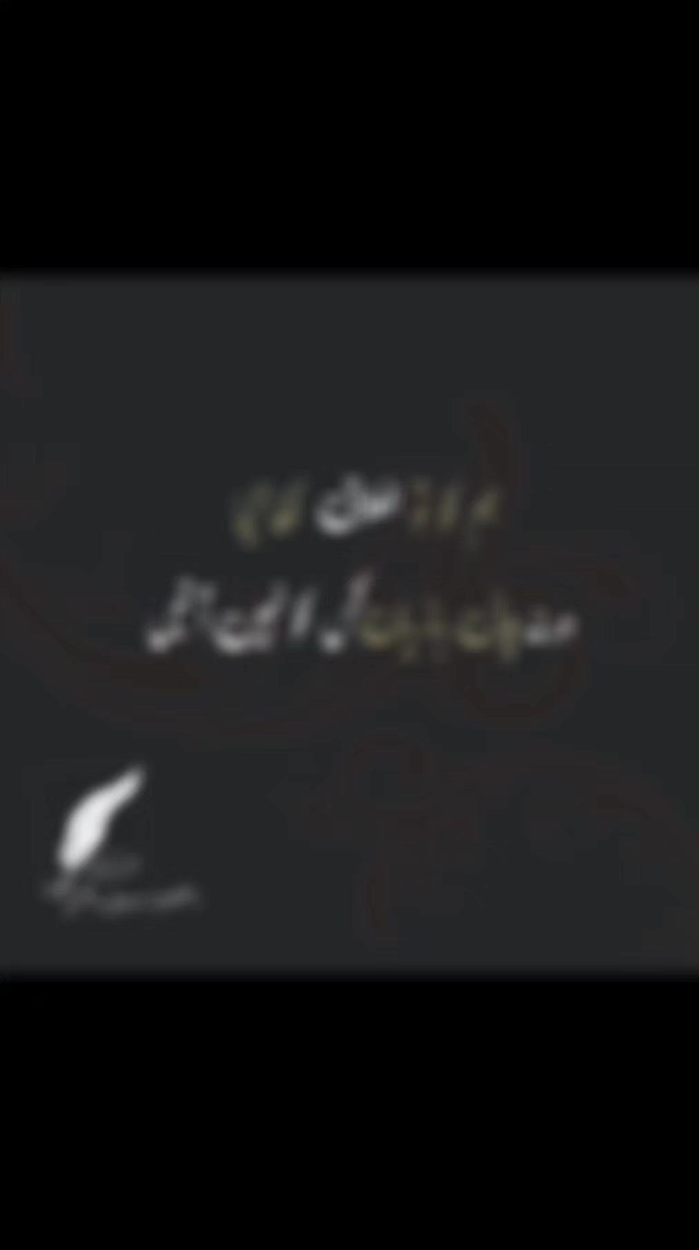 @احتشام سدوال رائٹس