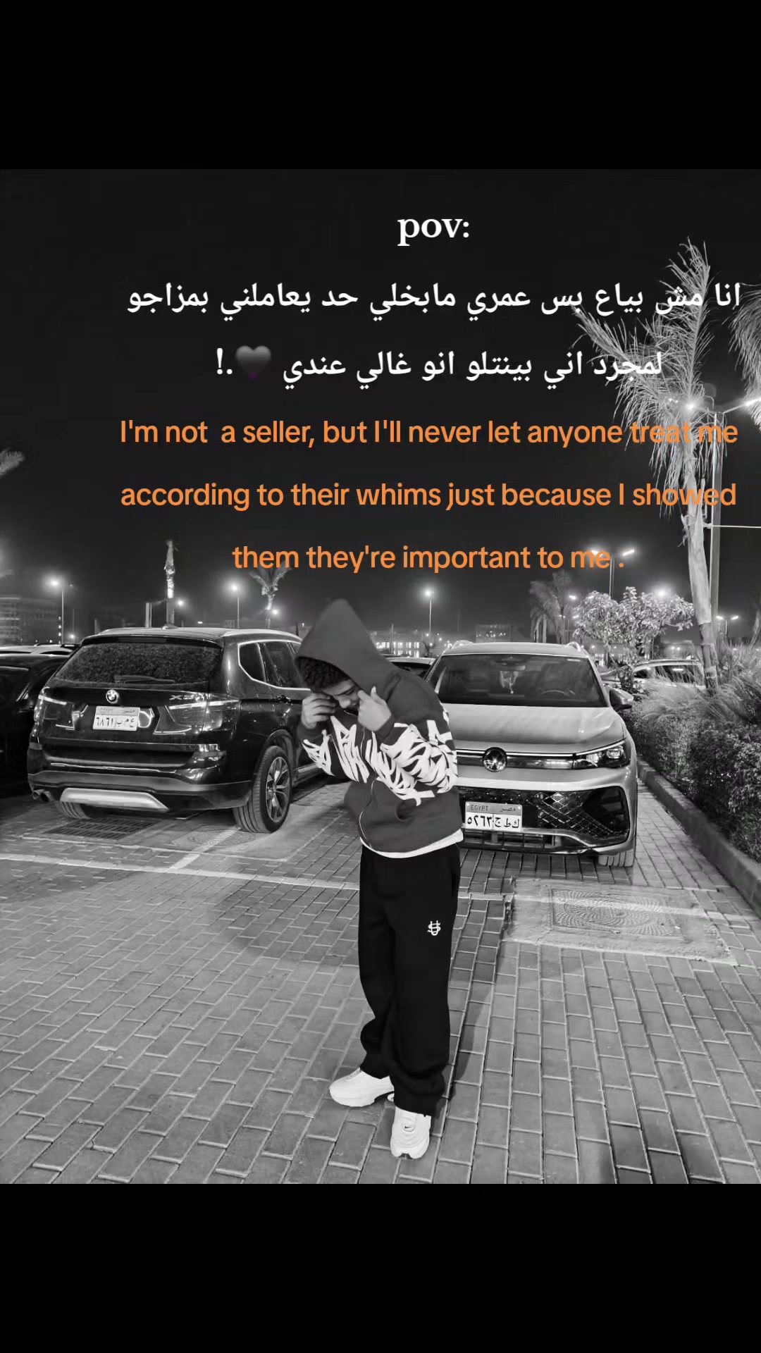 @"دوُمۣۗـۙا🥷🏻