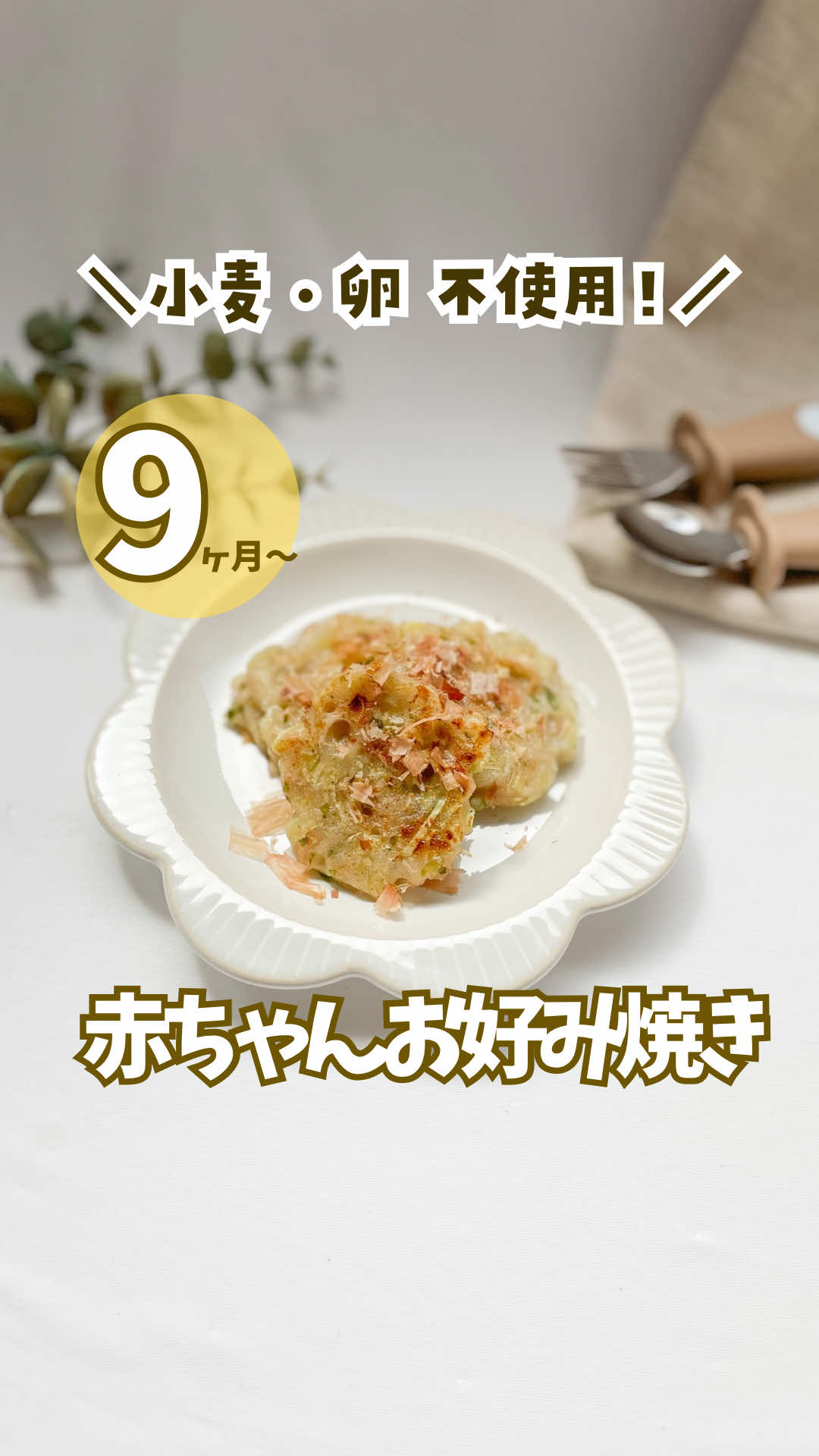 @ぺぺ