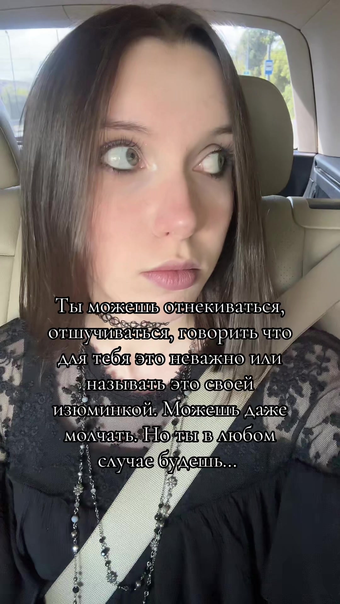 @tvorohnik_