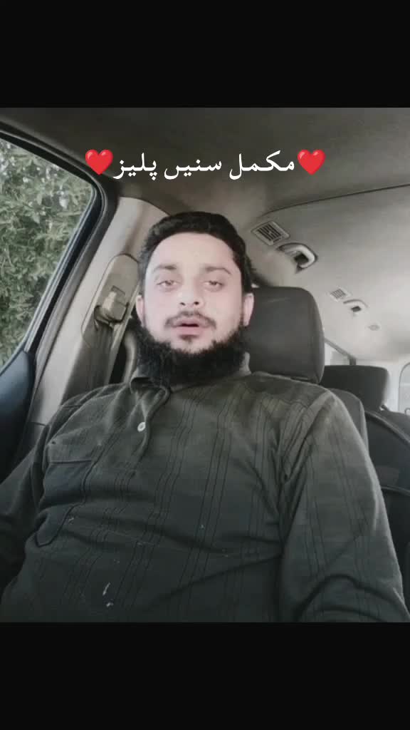 @✨شدMUR 💫