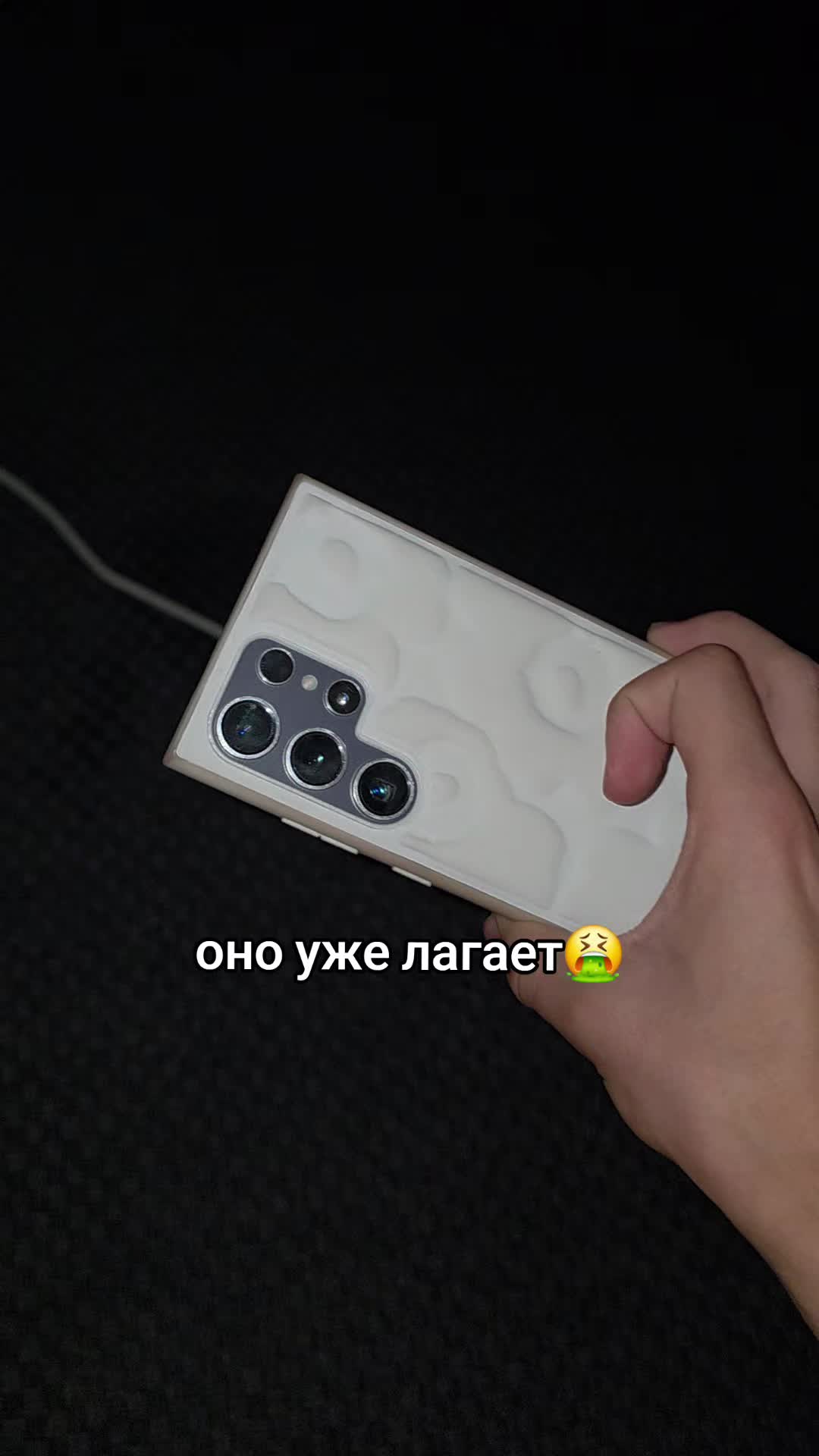 @DANIX&reg;