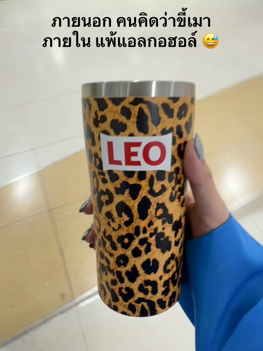 @ขวัญชนก