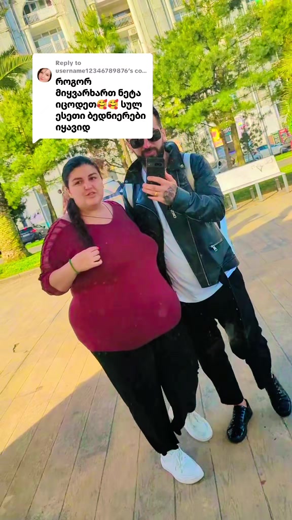 @S H A K O