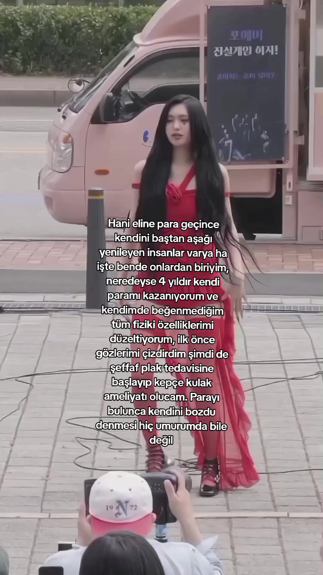@๐๐๐ฅ๐ข๐ค๐'๐๐ผโ๏ธ