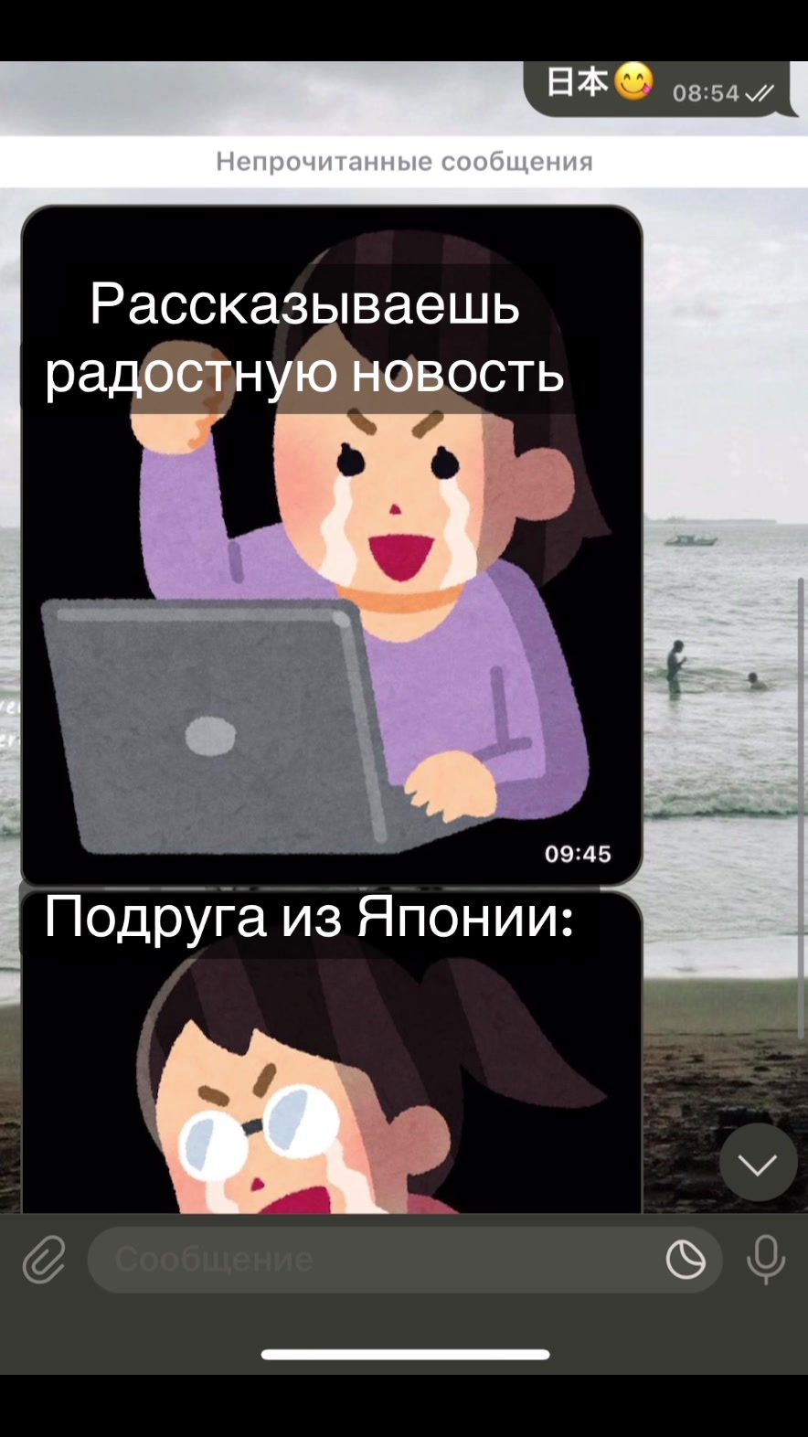 @haru&mdash;☆