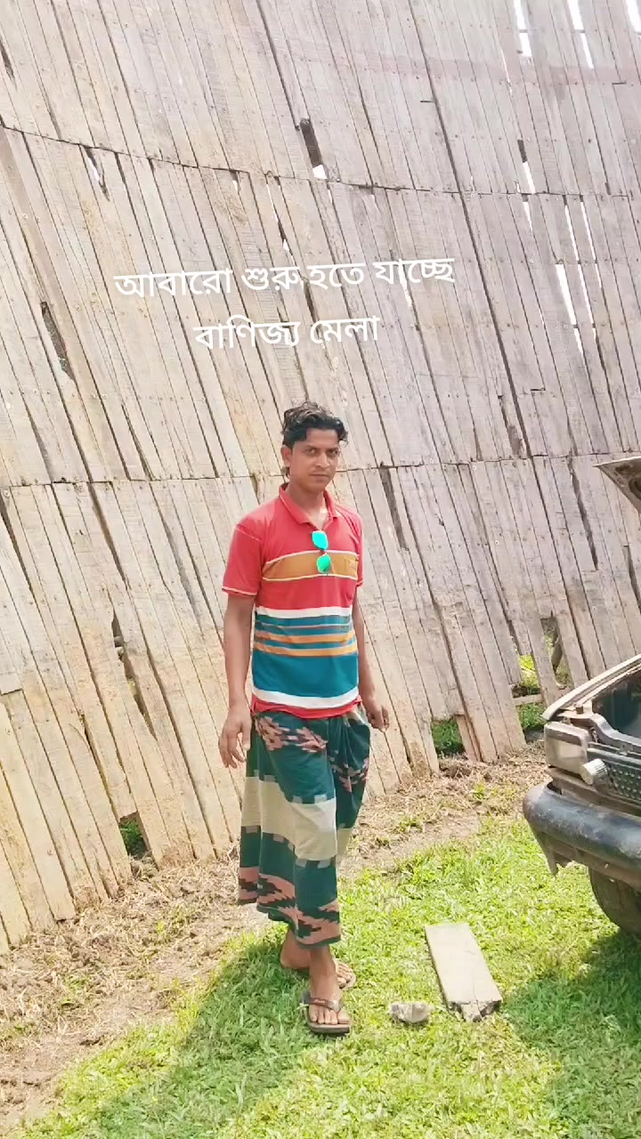 @,থাম থাম ভয়েস দিব সুজন ভাই,