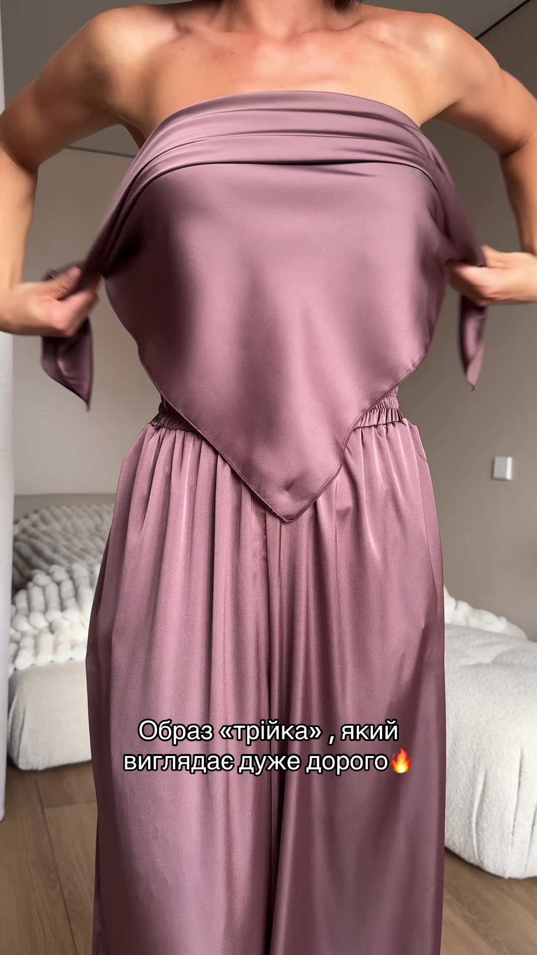 @cosmo_loook