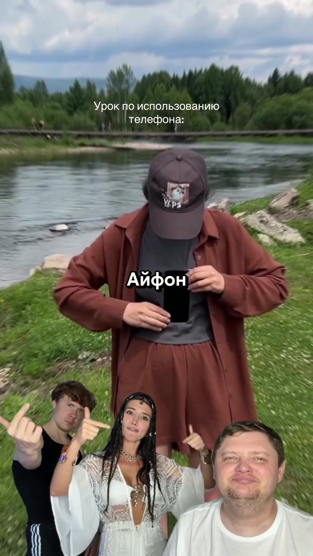 @Ханна11