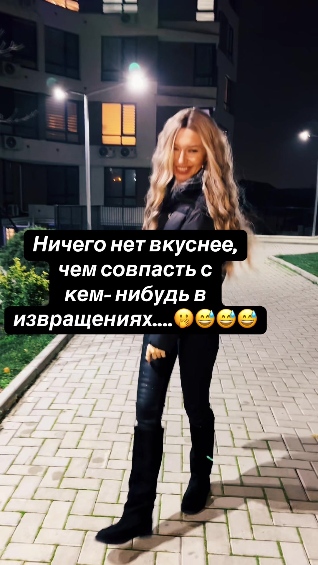 @Елена Ярыш